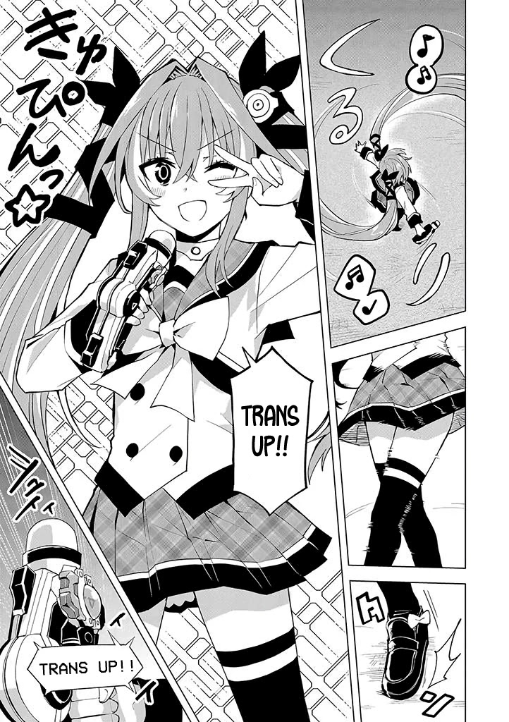 Hero-san and Former General-san Chapter 16 page 15 - Chapter 16: Second Stage Girl