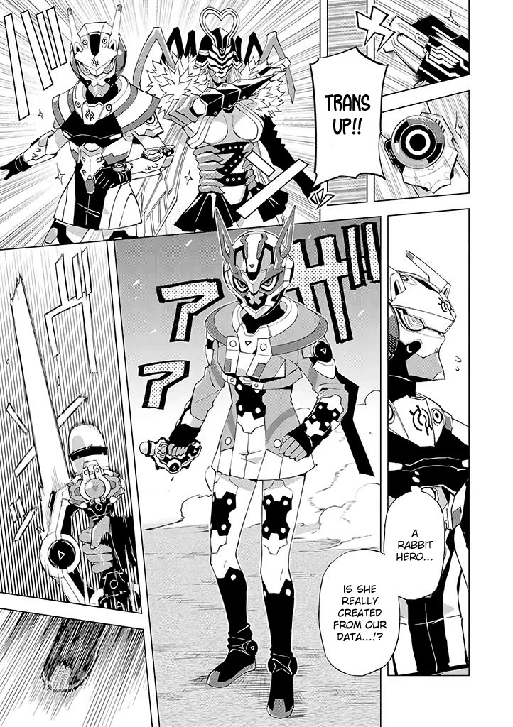 Hero-san and Former General-san Chapter 16 page 17 - Chapter 16: Second Stage Girl
