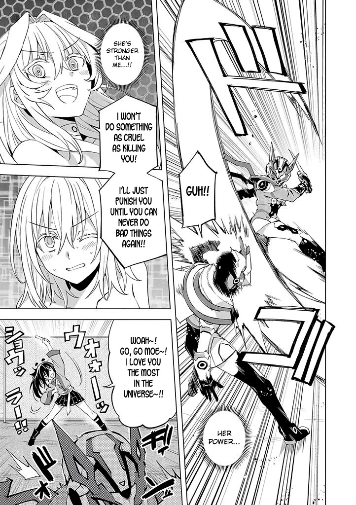 Hero-san and Former General-san Chapter 16 page 19 - Chapter 16: Second Stage Girl