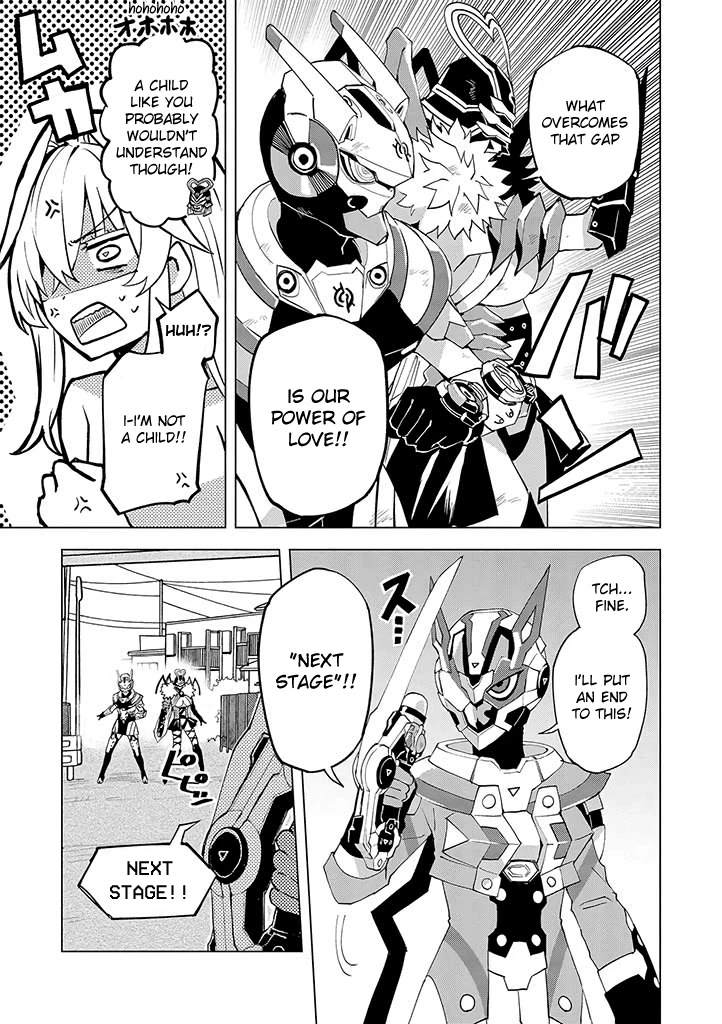 Hero-san and Former General-san Chapter 16 page 23 - Chapter 16: Second Stage Girl