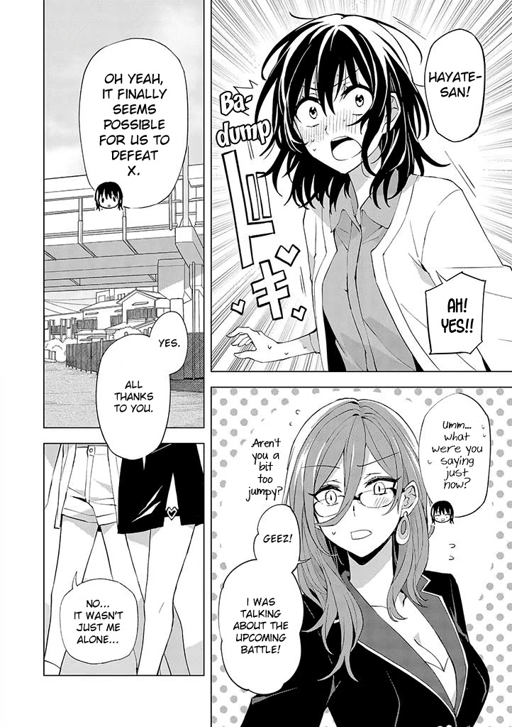 Hero-san and Former General-san Chapter 16 page 4 - Chapter 16: Second Stage Girl