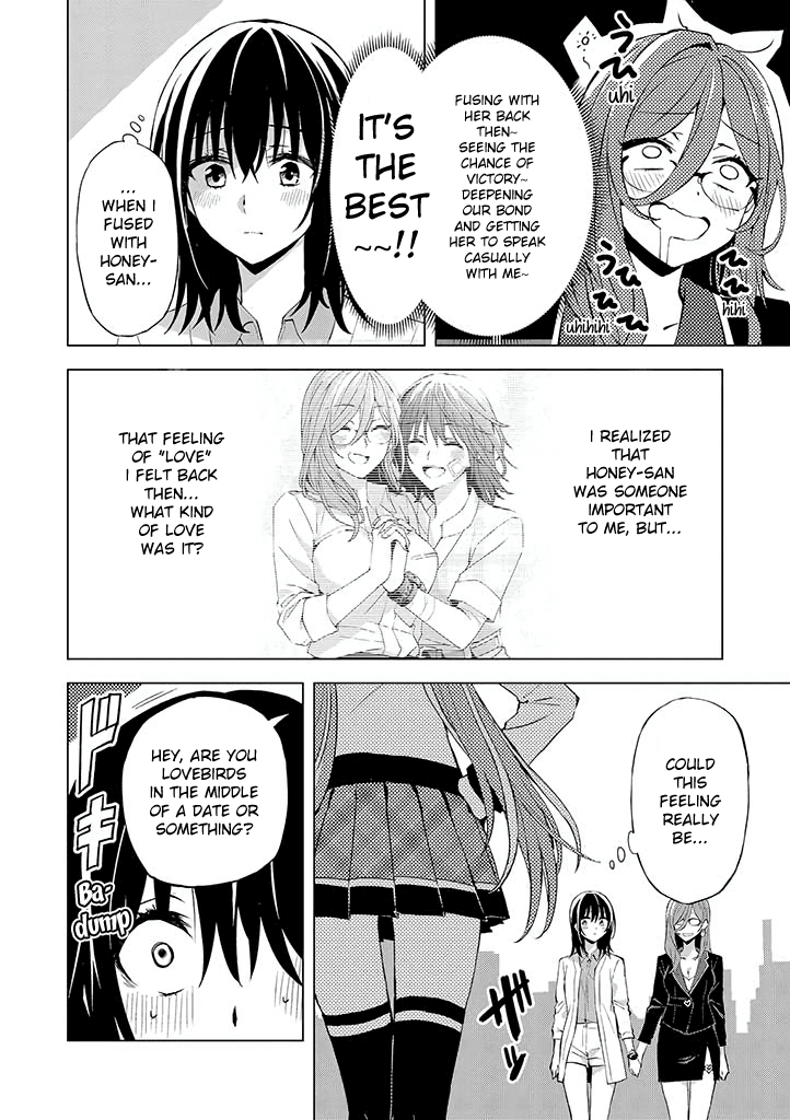 Hero-san and Former General-san Chapter 16 page 6 - Chapter 16: Second Stage Girl