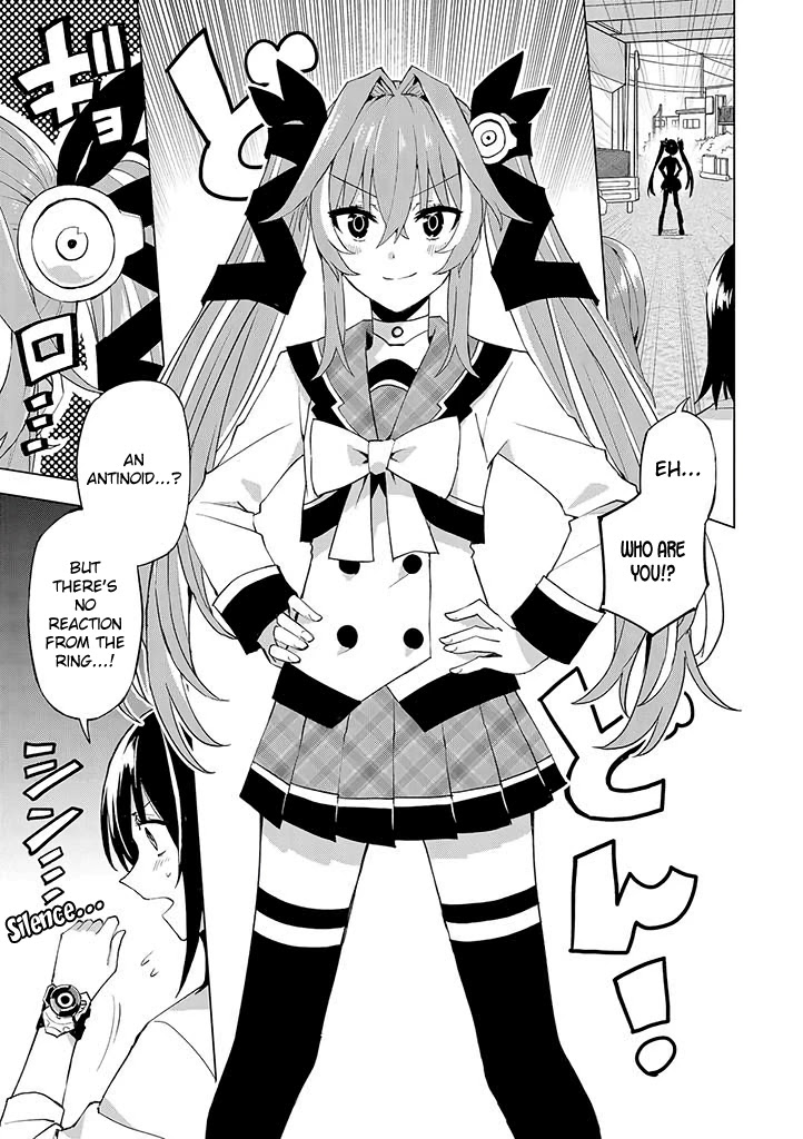 Hero-san and Former General-san Chapter 16 page 7 - Chapter 16: Second Stage Girl