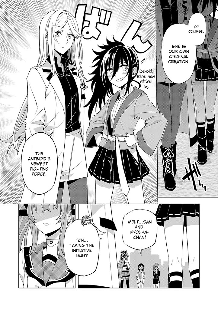 Hero-san and Former General-san Chapter 16 page 8 - Chapter 16: Second Stage Girl