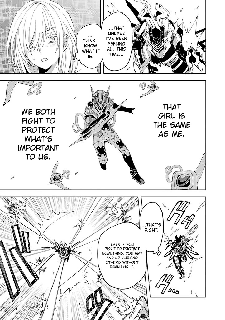 Hero-san and Former General-san Chapter 17 page 11 - Chapter 17: Responsibility of Justice