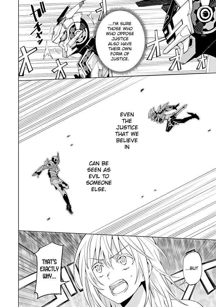 Hero-san and Former General-san Chapter 17 page 12 - Chapter 17: Responsibility of Justice