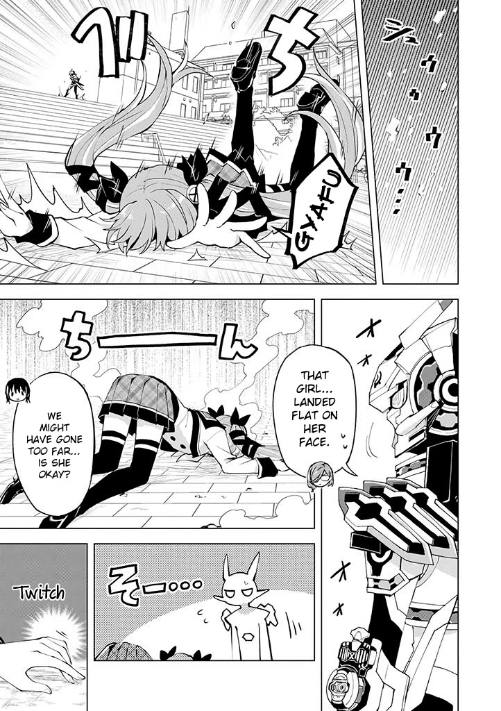 Hero-san and Former General-san Chapter 17 page 15 - Chapter 17: Responsibility of Justice