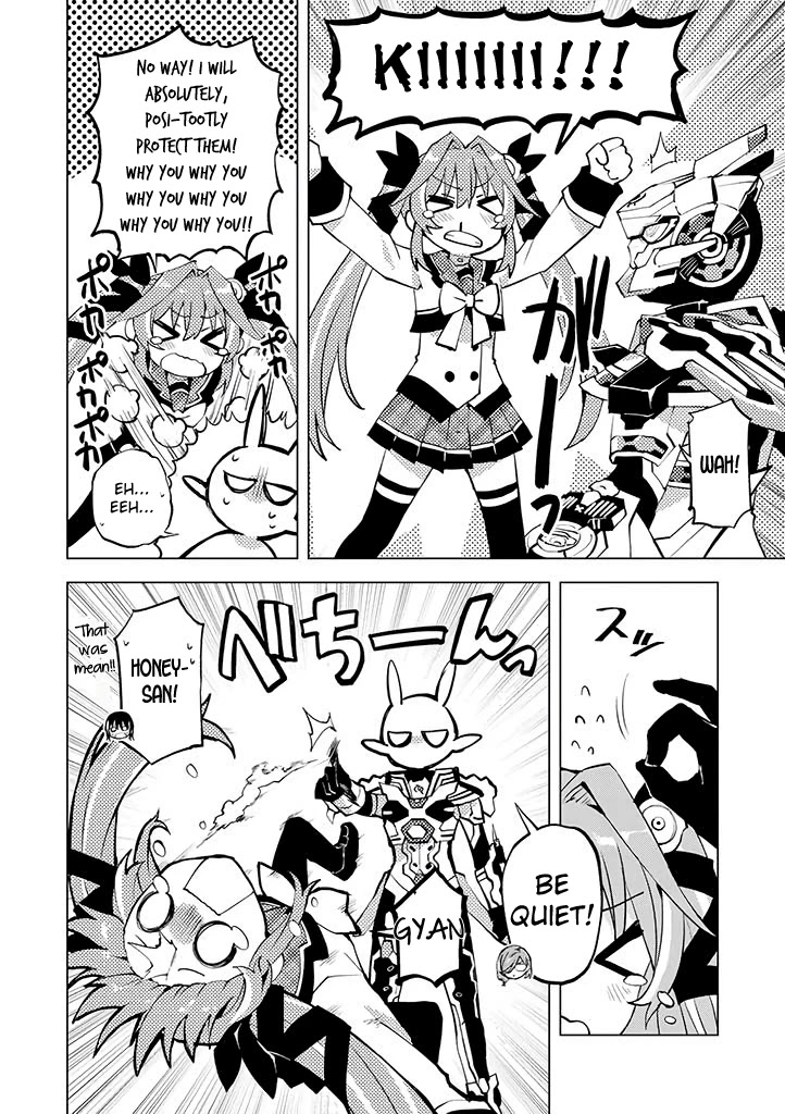 Hero-san and Former General-san Chapter 17 page 16 - Chapter 17: Responsibility of Justice