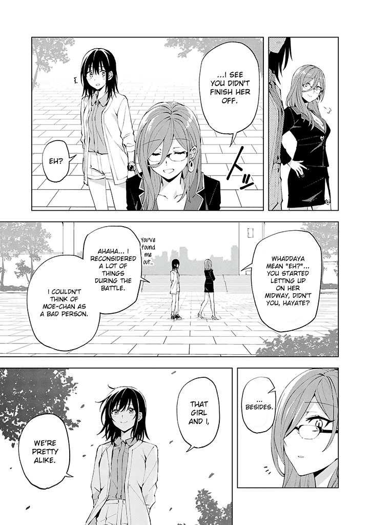 Hero-san and Former General-san Chapter 17 page 19 - Chapter 17: Responsibility of Justice