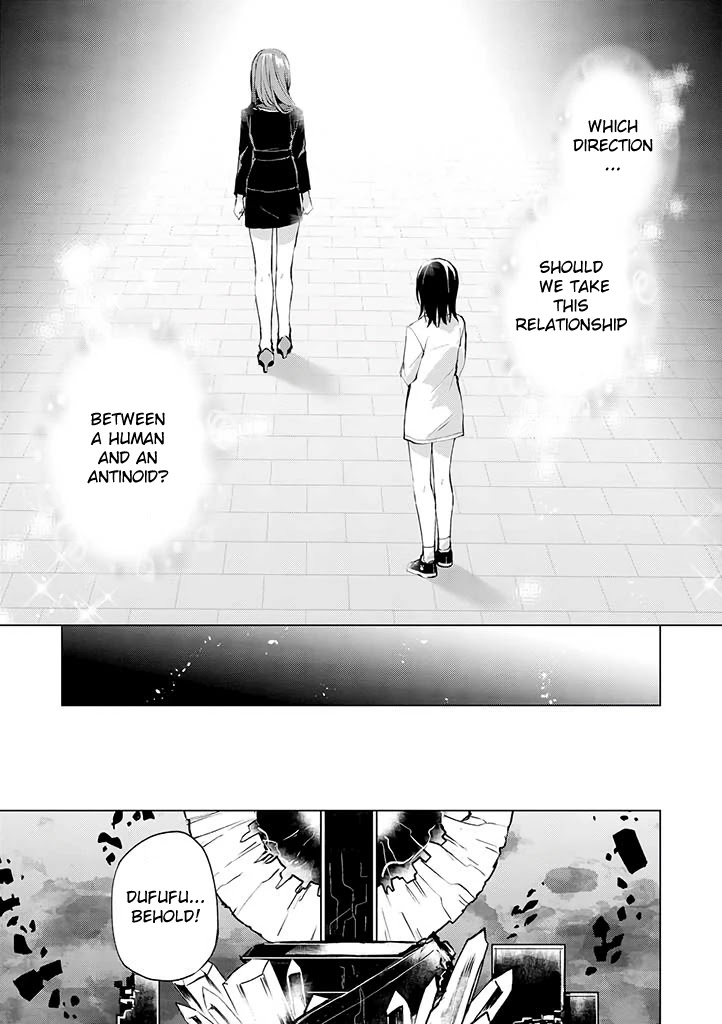 Hero-san and Former General-san Chapter 17 page 21 - Chapter 17: Responsibility of Justice