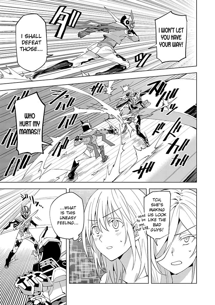 Hero-san and Former General-san Chapter 17 page 3 - Chapter 17: Responsibility of Justice