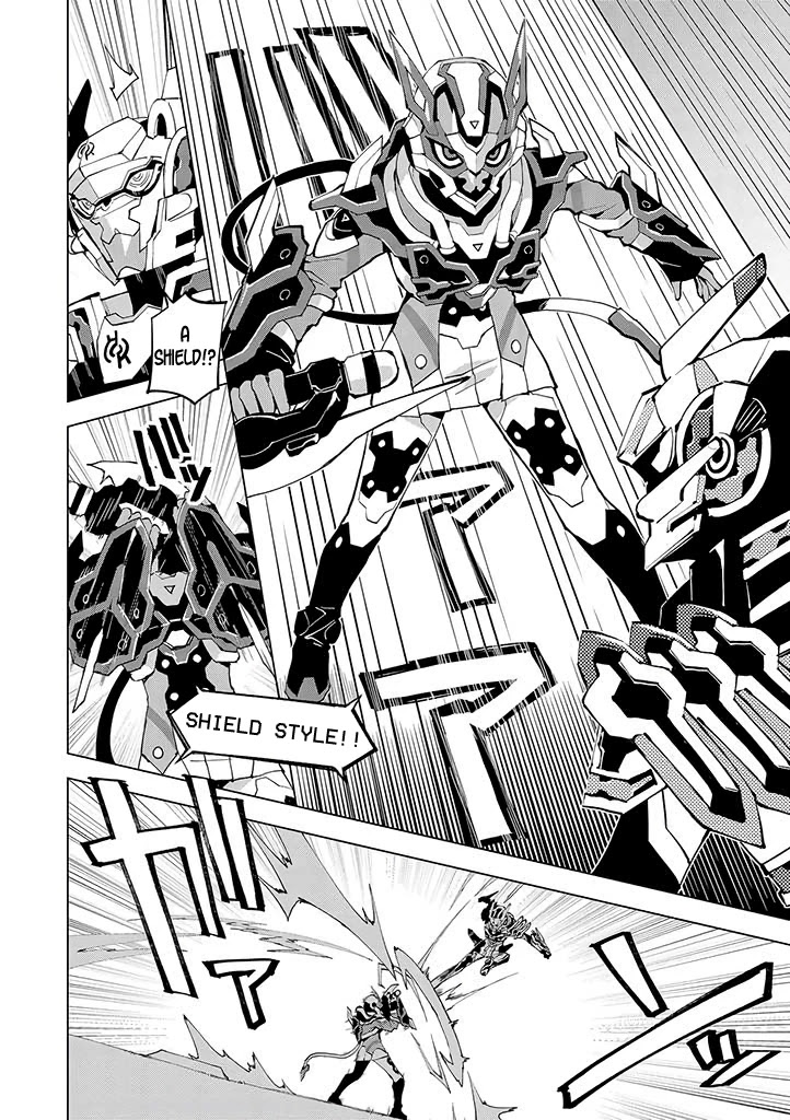 Hero-san and Former General-san Chapter 17 page 6 - Chapter 17: Responsibility of Justice