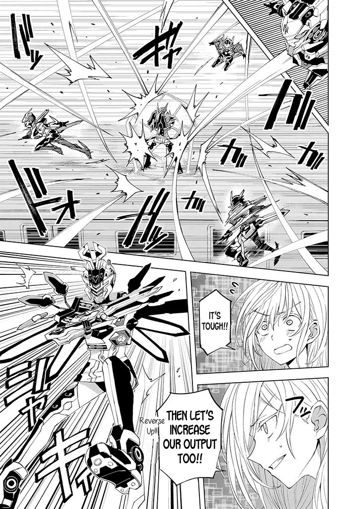 Hero-san and Former General-san Chapter 17 page 7 - Chapter 17: Responsibility of Justice