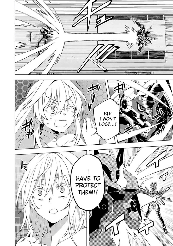 Hero-san and Former General-san Chapter 17 page 8 - Chapter 17: Responsibility of Justice