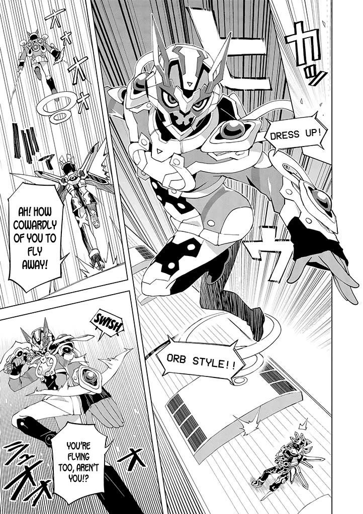 Hero-san and Former General-san Chapter 17 page 9 - Chapter 17: Responsibility of Justice