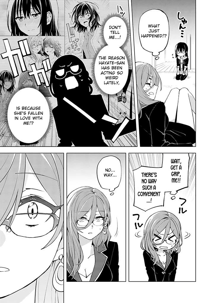 Hero-san and Former General-san Chapter 18 page 13 - Chapter 18: Different Dimension vs. Super Dimension