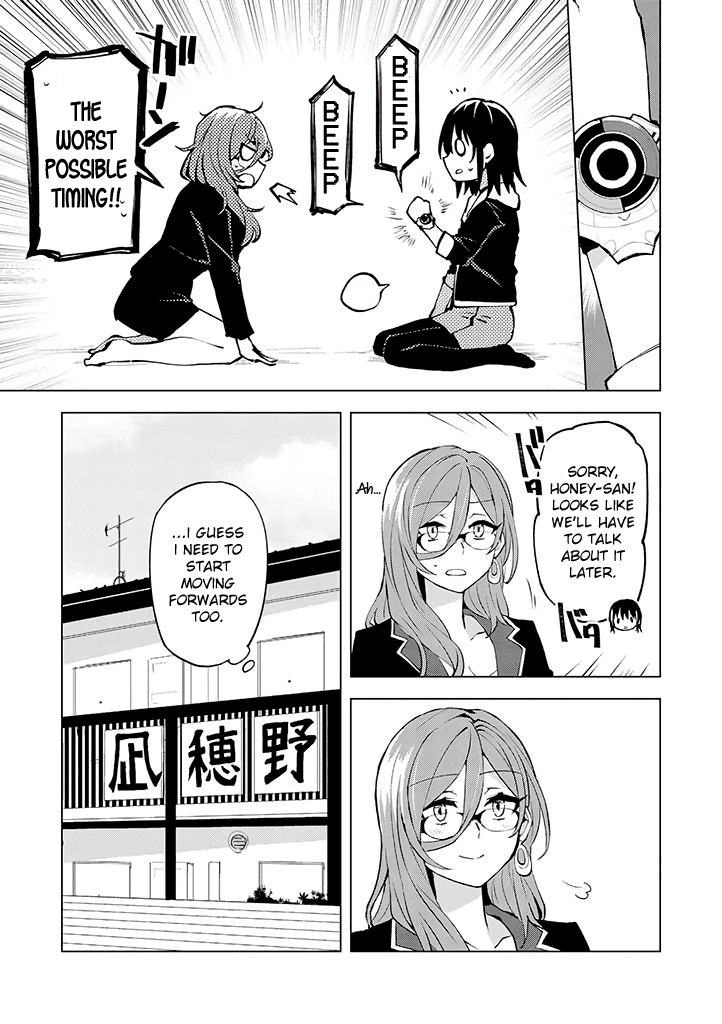 Hero-san and Former General-san Chapter 18 page 15 - Chapter 18: Different Dimension vs. Super Dimension