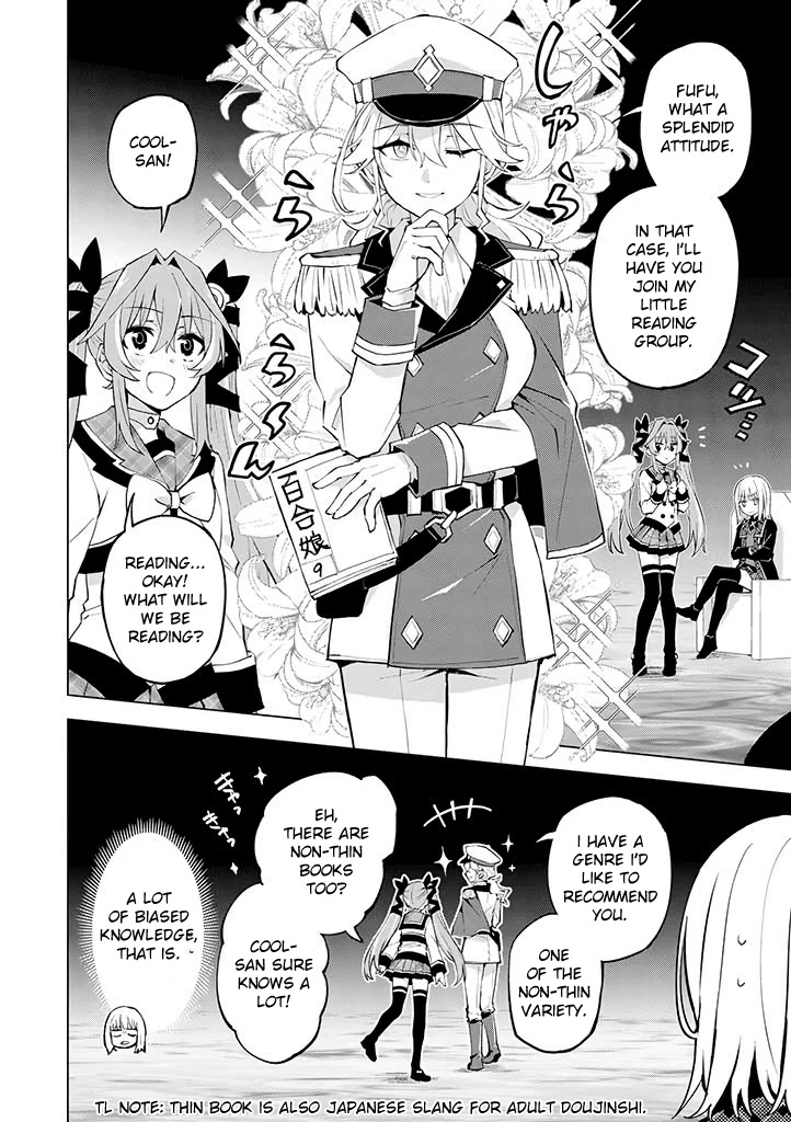 Hero-san and Former General-san Chapter 18 page 2 - Chapter 18: Different Dimension vs. Super Dimension