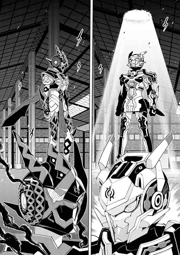 Hero-san and Former General-san Chapter 18 page 22 - Chapter 18: Different Dimension vs. Super Dimension