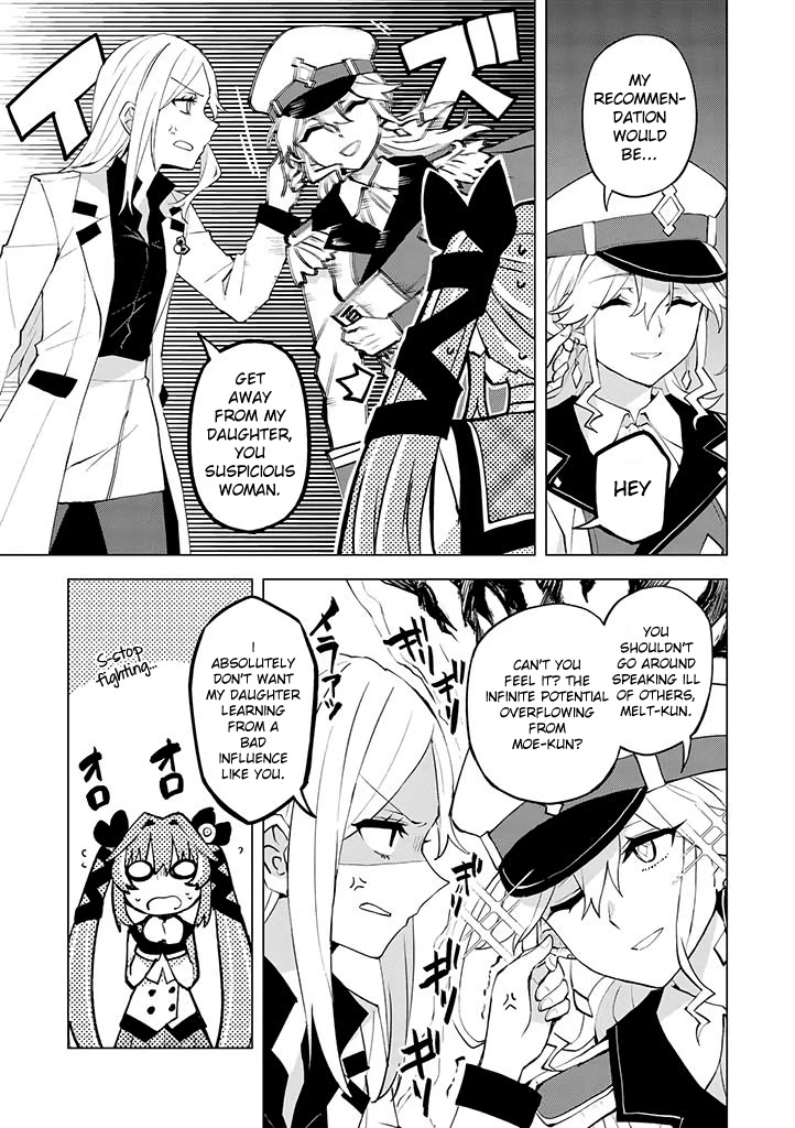 Hero-san and Former General-san Chapter 18 page 3 - Chapter 18: Different Dimension vs. Super Dimension
