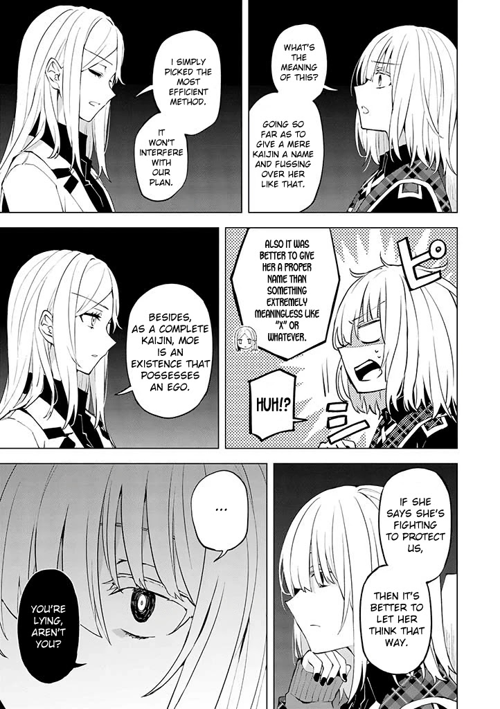 Hero-san and Former General-san Chapter 18 page 5 - Chapter 18: Different Dimension vs. Super Dimension