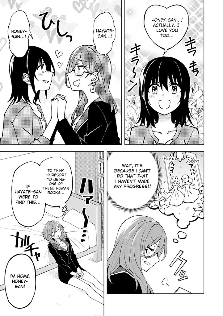 Hero-san and Former General-san Chapter 18 page 9 - Chapter 18: Different Dimension vs. Super Dimension
