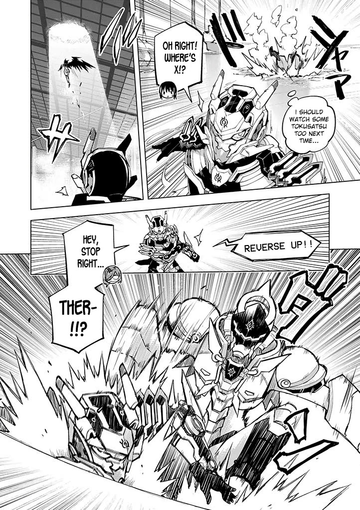 Hero-san and Former General-san Chapter 19 page 12 - Chapter 19: My Love That Can't Reach You