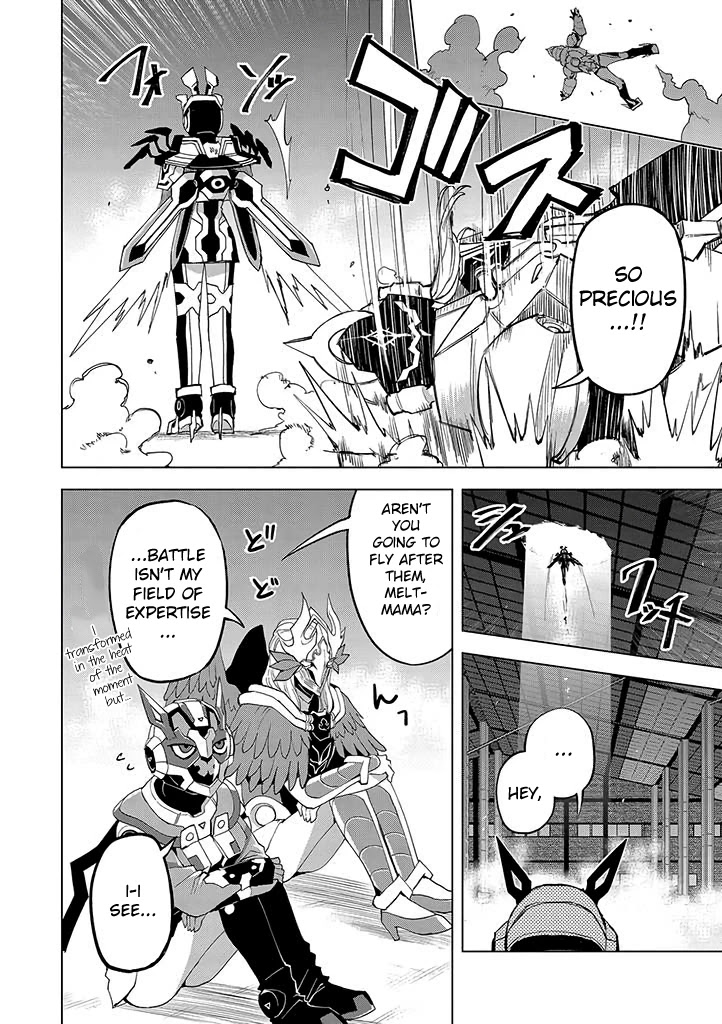 Hero-san and Former General-san Chapter 19 page 14 - Chapter 19: My Love That Can't Reach You