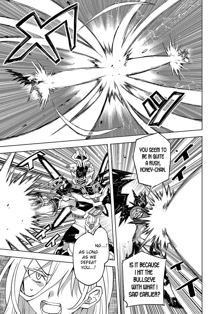 Hero-san and Former General-san Chapter 19 page 17 - Chapter 19: My Love That Can't Reach You