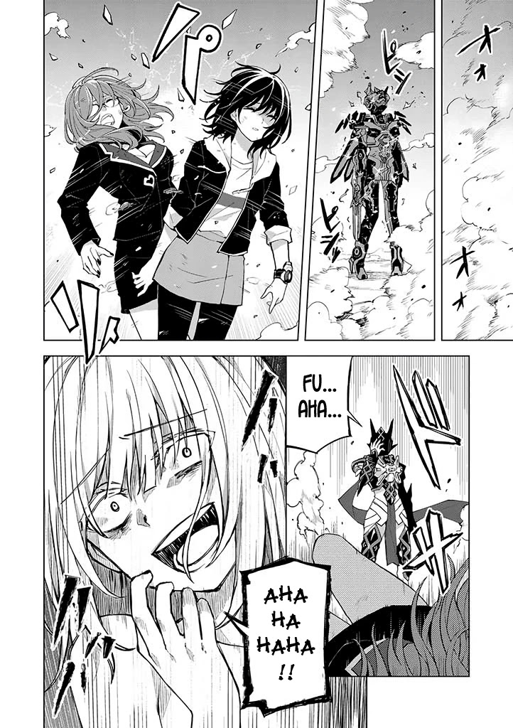 Hero-san and Former General-san Chapter 19 page 25 - Chapter 19: My Love That Can't Reach You