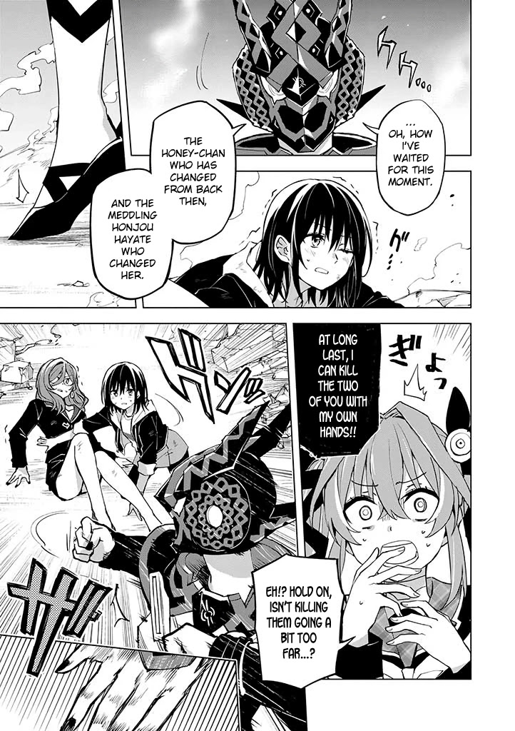 Hero-san and Former General-san Chapter 19 page 26 - Chapter 19: My Love That Can't Reach You