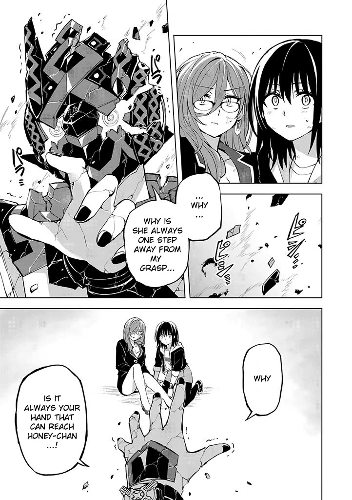Hero-san and Former General-san Chapter 19 page 28 - Chapter 19: My Love That Can't Reach You