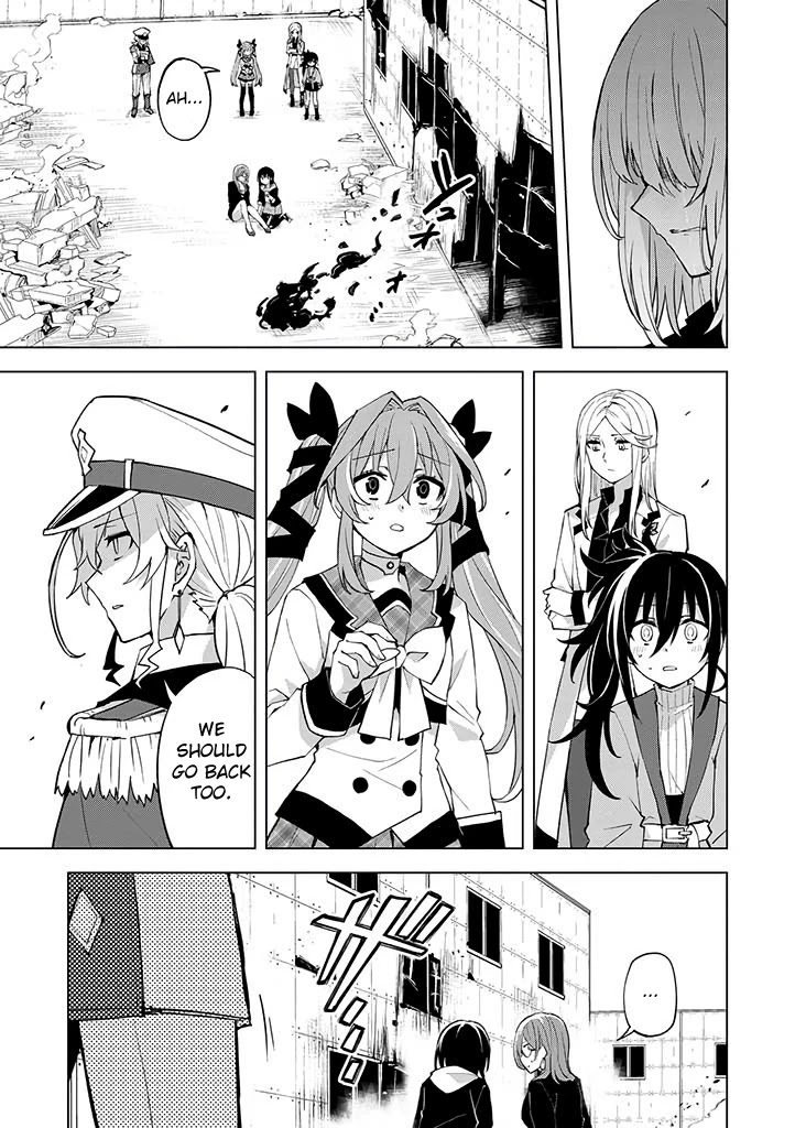 Hero-san and Former General-san Chapter 19 page 30 - Chapter 19: My Love That Can't Reach You
