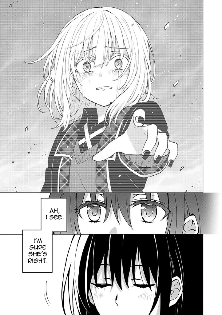 Hero-san and Former General-san Chapter 19 page 32 - Chapter 19: My Love That Can't Reach You