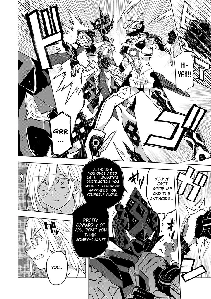 Hero-san and Former General-san Chapter 19 page 4 - Chapter 19: My Love That Can't Reach You