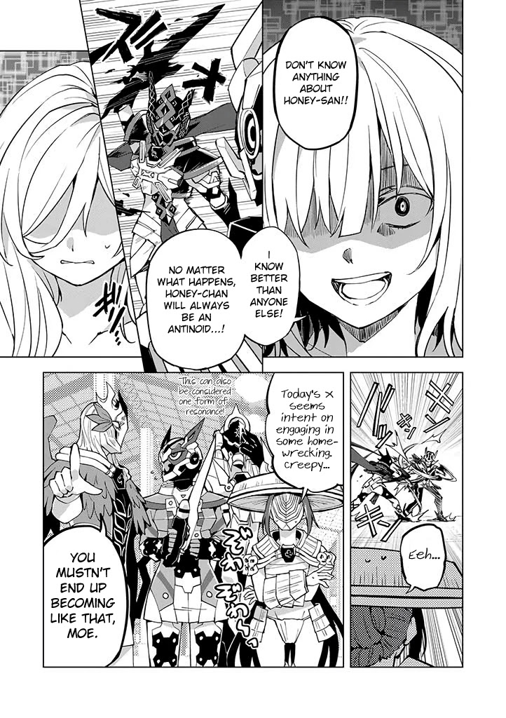 Hero-san and Former General-san Chapter 19 page 5 - Chapter 19: My Love That Can't Reach You