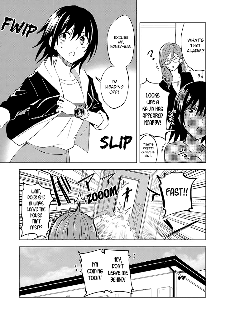 Hero-san and Former General-san Chapter 2 page 11 - Chapter 2: If I Knew More About You