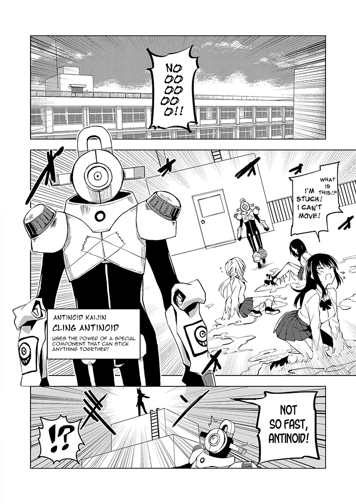 Hero-san and Former General-san Chapter 2 page 12 - Chapter 2: If I Knew More About You