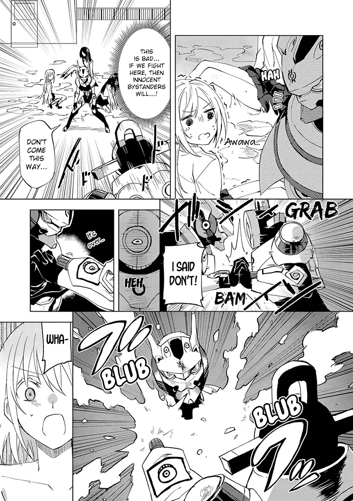 Hero-san and Former General-san Chapter 2 page 15 - Chapter 2: If I Knew More About You