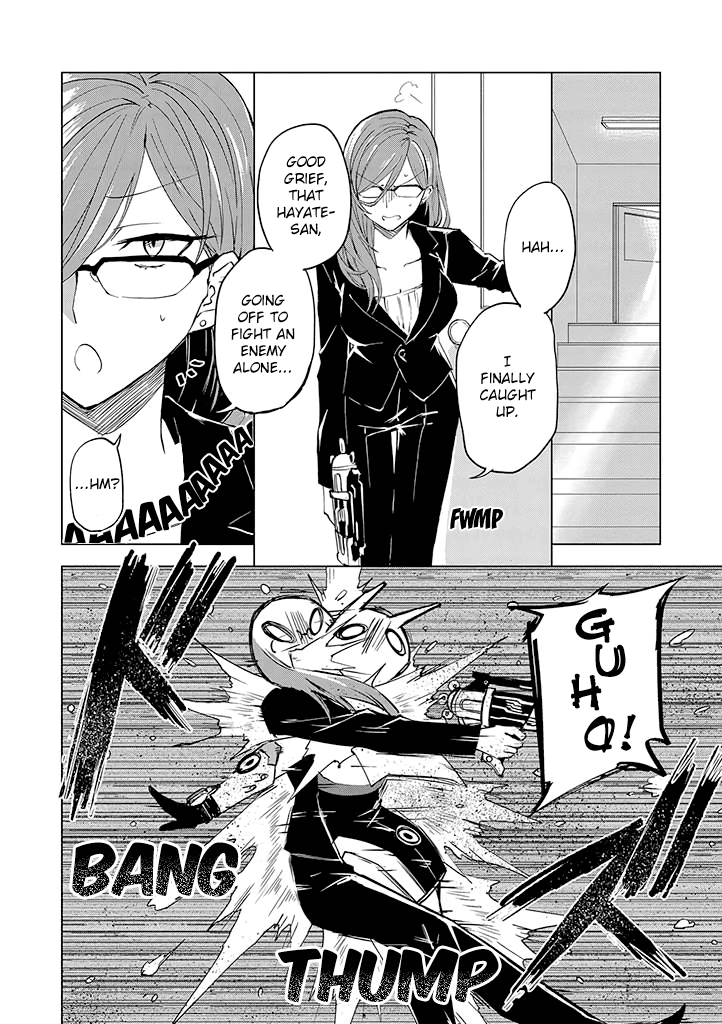 Hero-san and Former General-san Chapter 2 page 16 - Chapter 2: If I Knew More About You