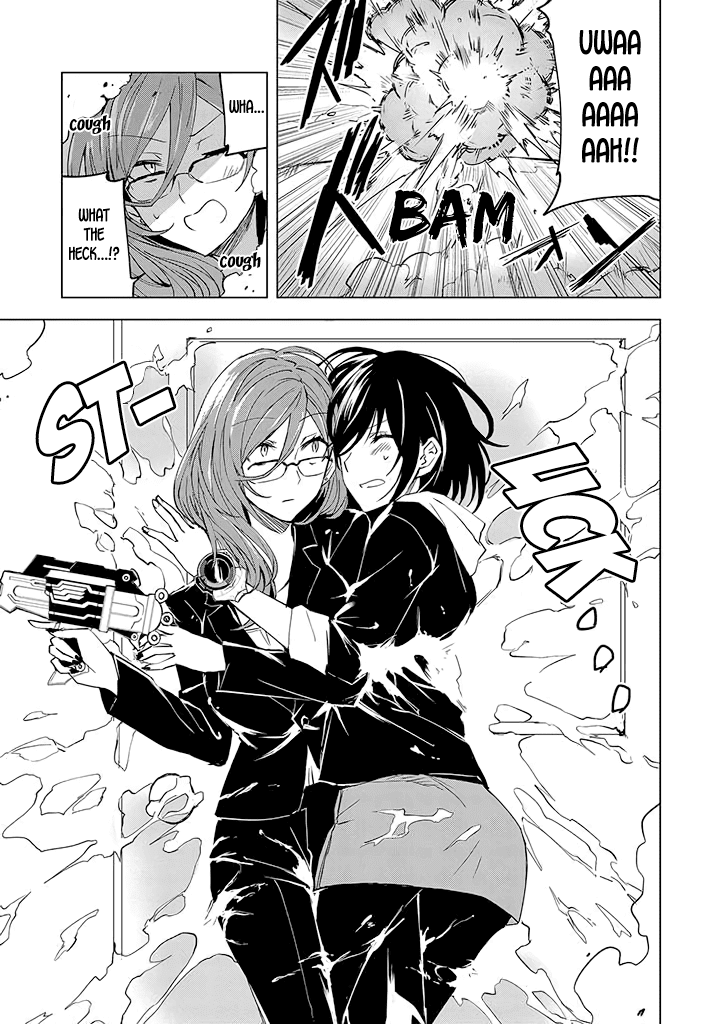 Hero-san and Former General-san Chapter 2 page 17 - Chapter 2: If I Knew More About You