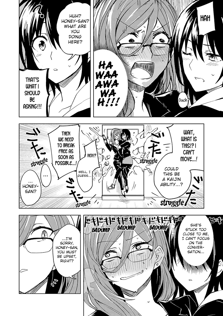 Hero-san and Former General-san Chapter 2 page 18 - Chapter 2: If I Knew More About You
