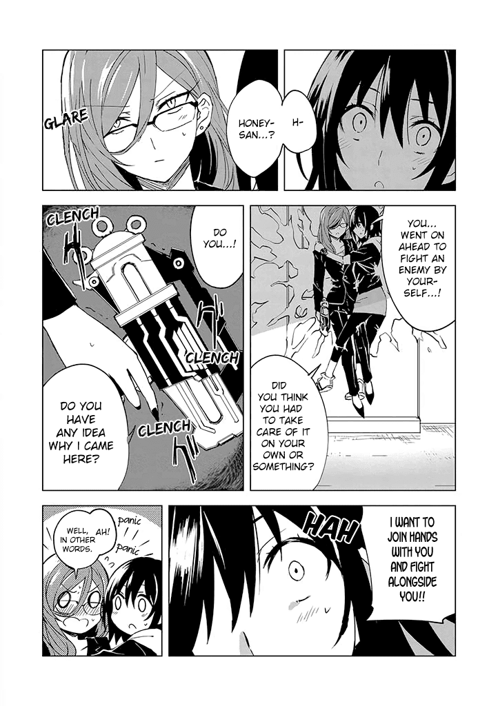 Hero-san and Former General-san Chapter 2 page 20 - Chapter 2: If I Knew More About You