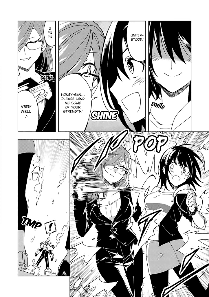 Hero-san and Former General-san Chapter 2 page 22 - Chapter 2: If I Knew More About You