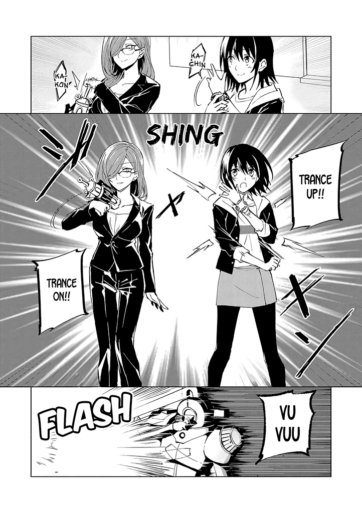 Hero-san and Former General-san Chapter 2 page 23 - Chapter 2: If I Knew More About You
