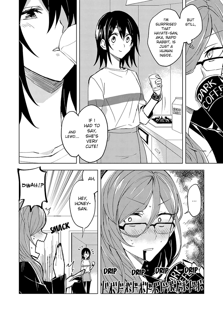 Hero-san and Former General-san Chapter 2 page 4 - Chapter 2: If I Knew More About You
