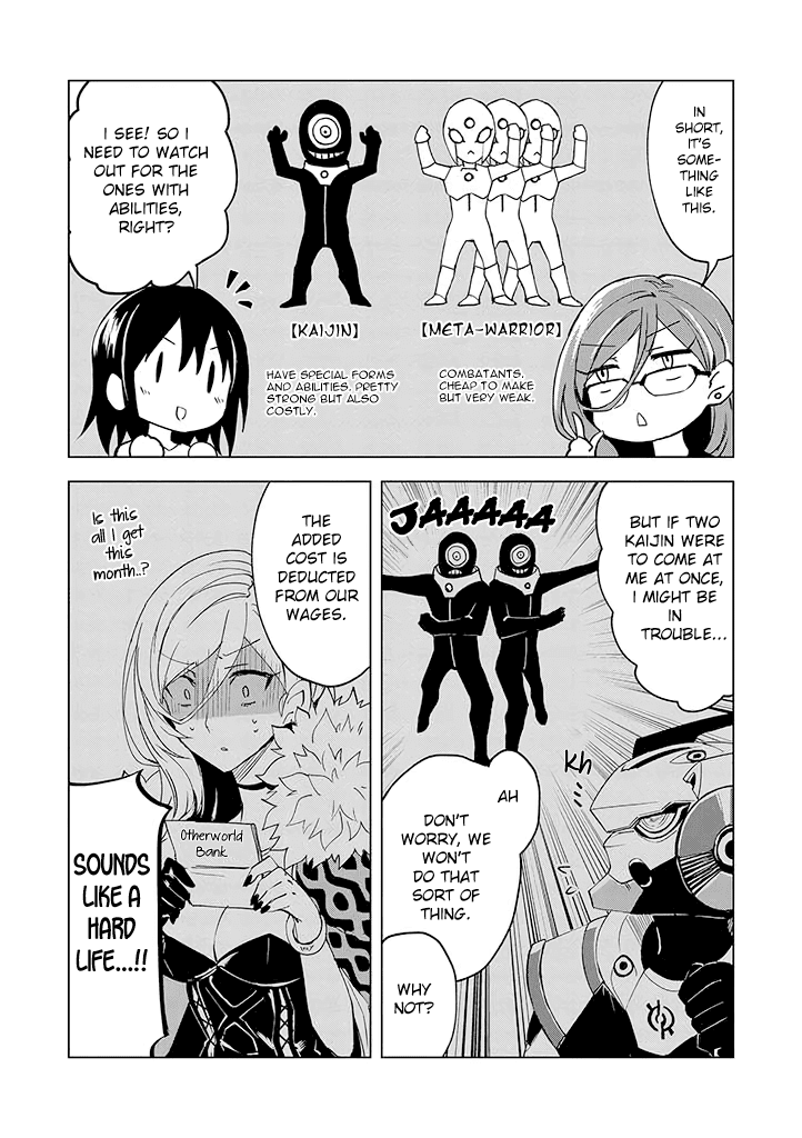 Hero-san and Former General-san Chapter 2 page 6 - Chapter 2: If I Knew More About You