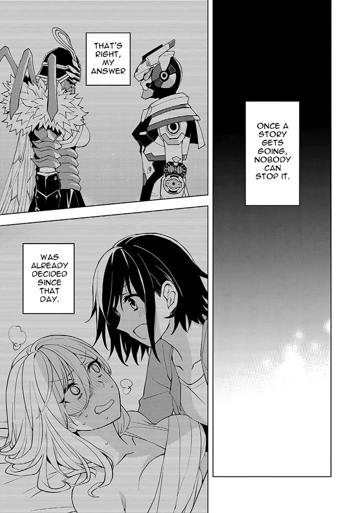 Hero-san and Former General-san Chapter 20 page 1 - Chapter 20: We Can't Be Stopped