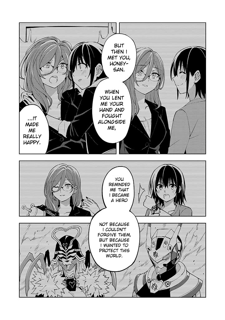 Hero-san and Former General-san Chapter 20 page 16 - Chapter 20: We Can't Be Stopped