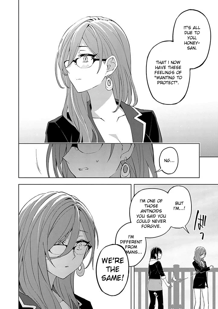 Hero-san and Former General-san Chapter 20 page 17 - Chapter 20: We Can't Be Stopped